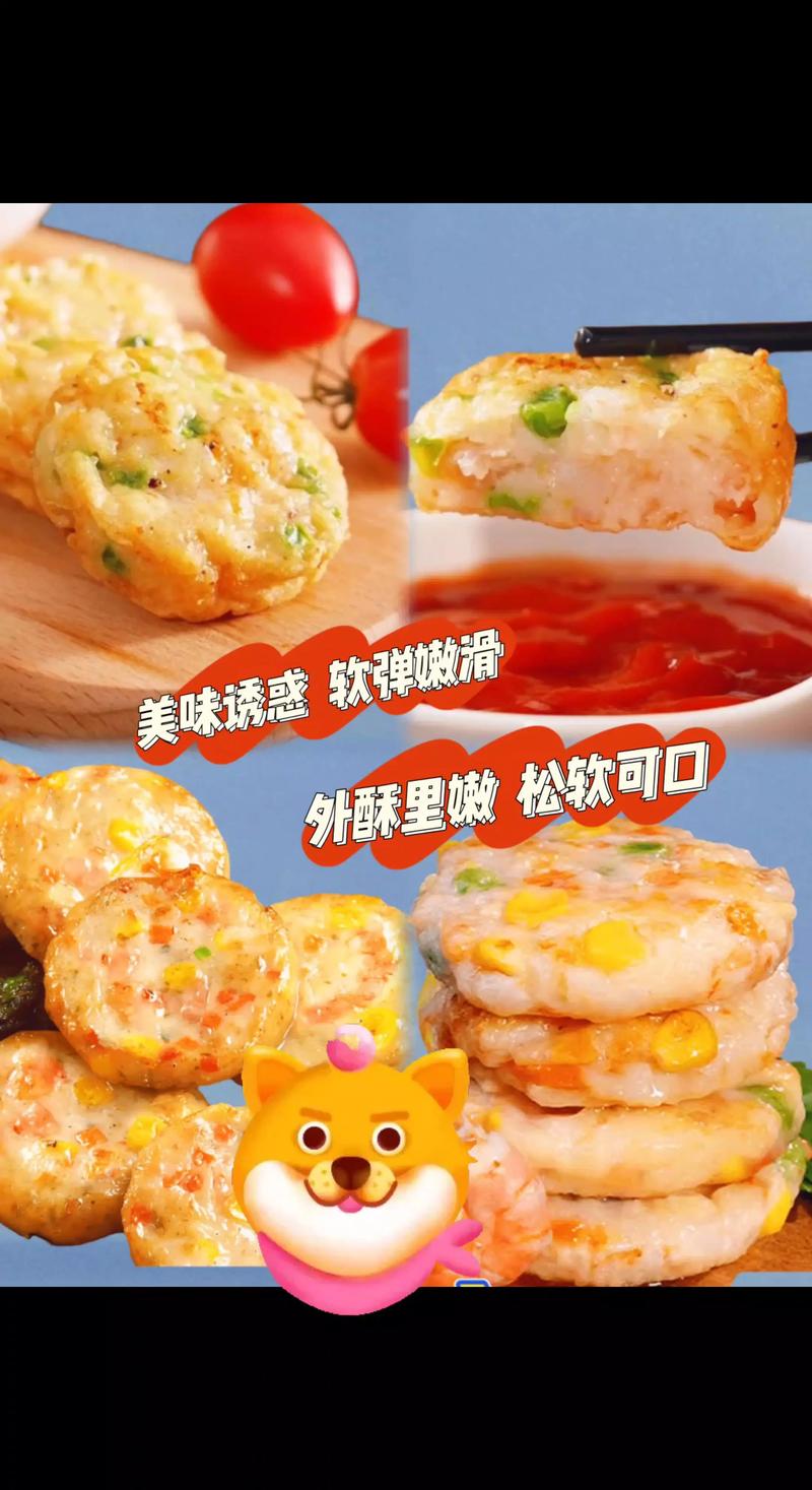 山东金属材料行业的崛起:从传统到现代